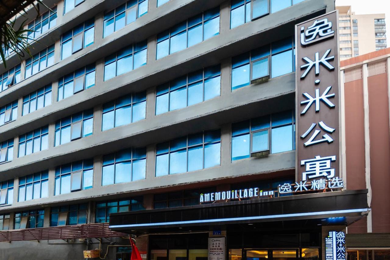 Amemouillage Inn - Guangzhou Railway Station Xicun Metro Station Exterior foto